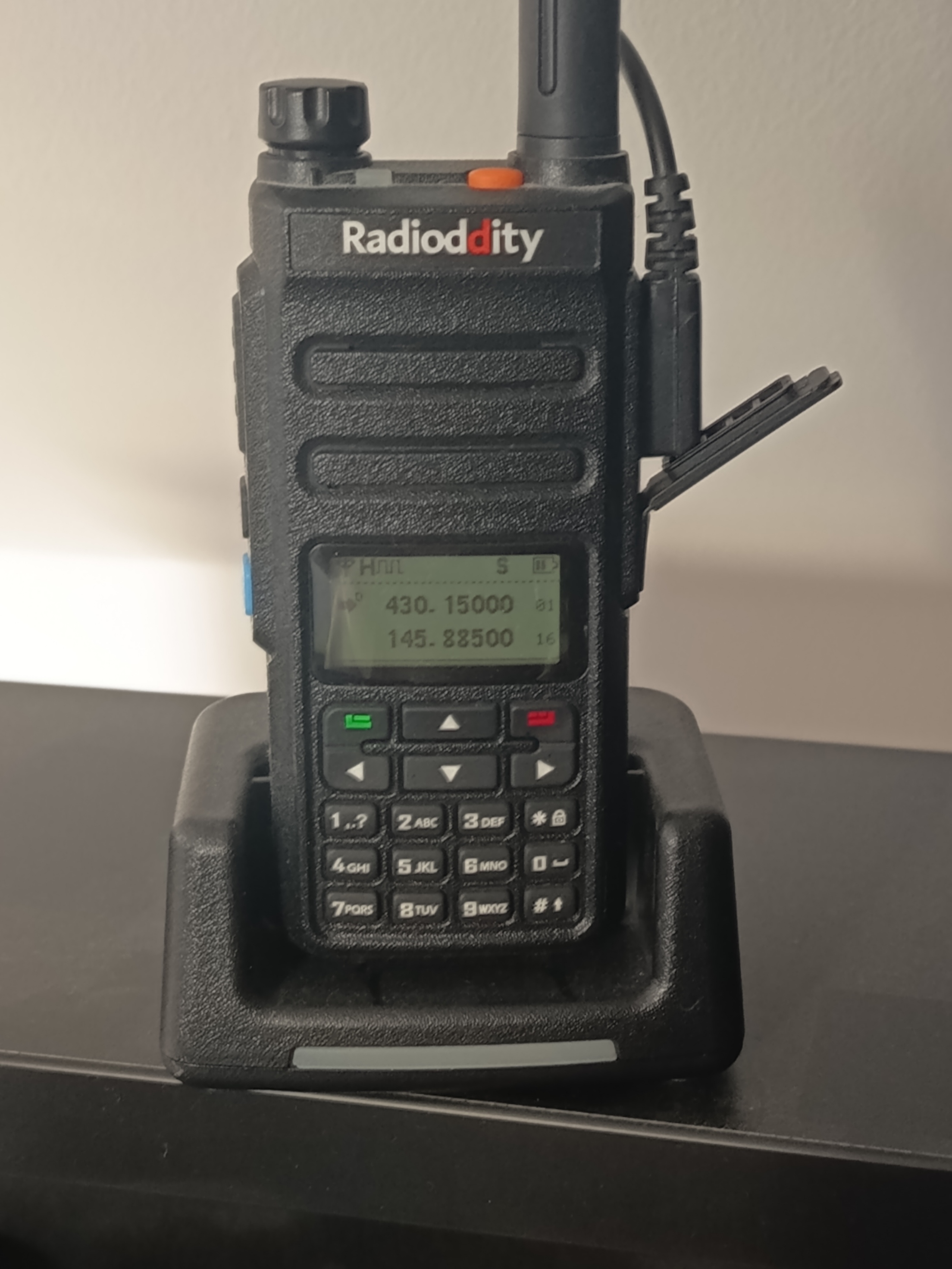 DMR2